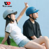 Casco Urbano West Biking Visera Bici Scooter Monopatín Eléctrico 19 18 1