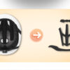 详情 14